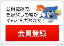 �Ƃ𔃂�