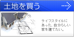 �y�n�𔃂�