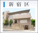 �V�h�敨������